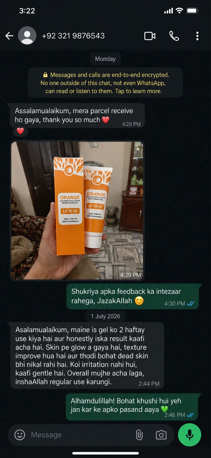 ORANGE ENZYMES EXFOLIATING BRIGHTENING GEL